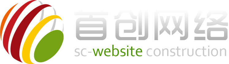 邯鄲網(wǎng)站建設(shè)小程序開(kāi)發(fā)_邯鄲網(wǎng)絡(luò)公司_APP軟件開(kāi)發(fā)_抖音新媒體推廣_企業(yè)畫(huà)冊(cè)及VI平面設(shè)計(jì)_邯鄲首創(chuàng)網(wǎng)絡(luò)技術(shù)有限公司-newzealandall.com